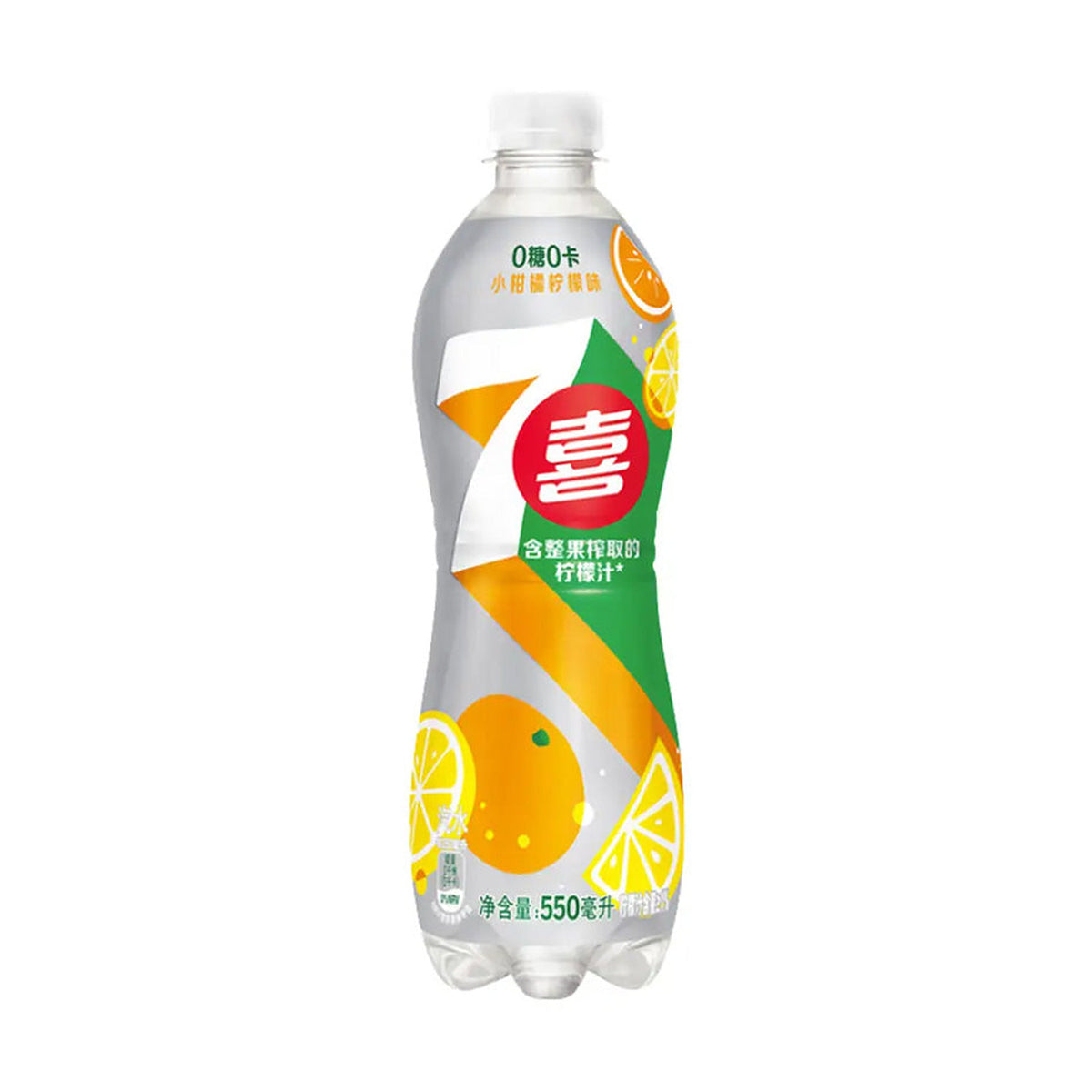 7up Citrus Lemon