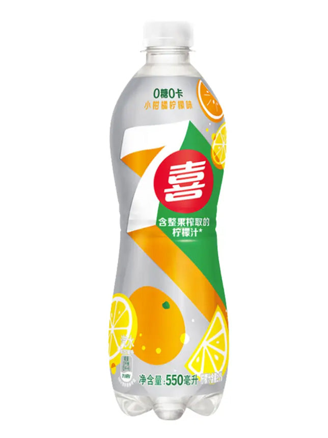7up Citrus Lemon