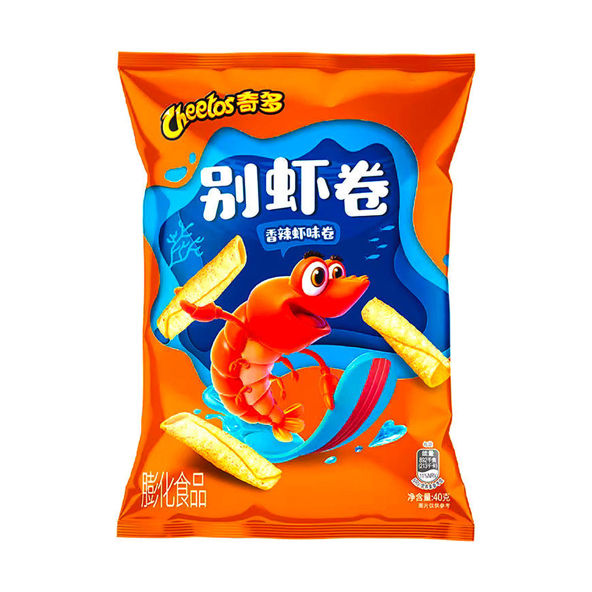 Cheetos Spicy Shrimp Rolls