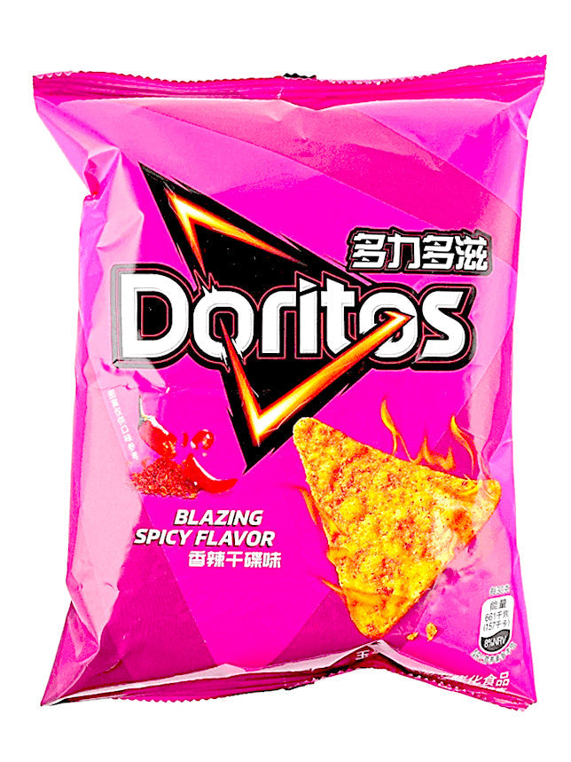 Doritos Blazing Spicy