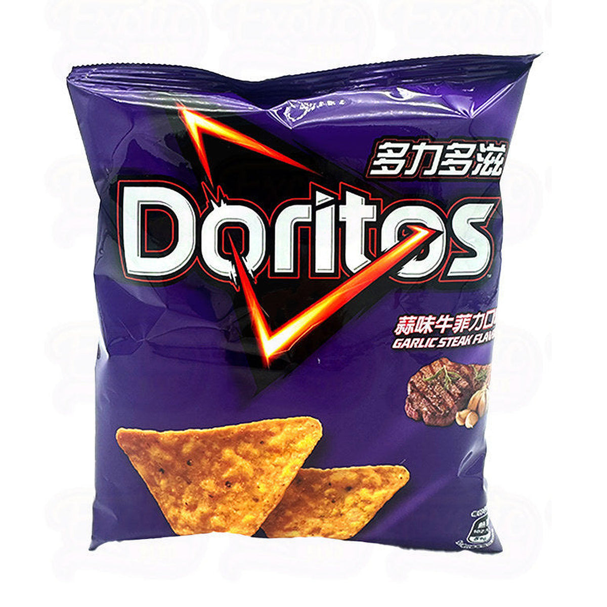 Doritos Garlic Steak
