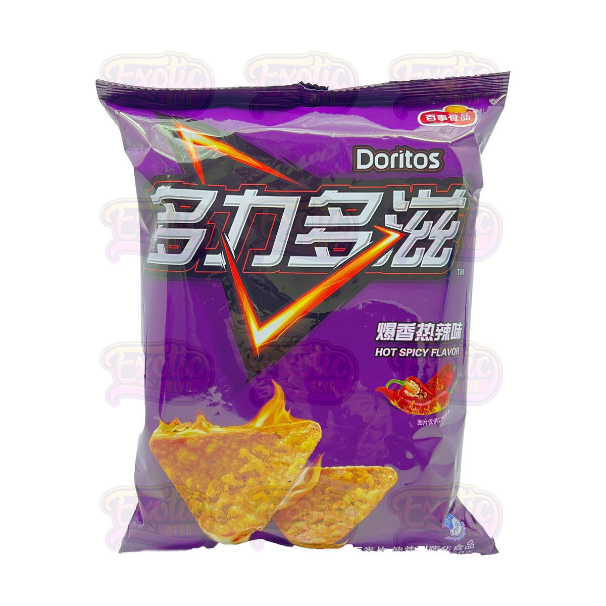 Doritos Hot Spicy
