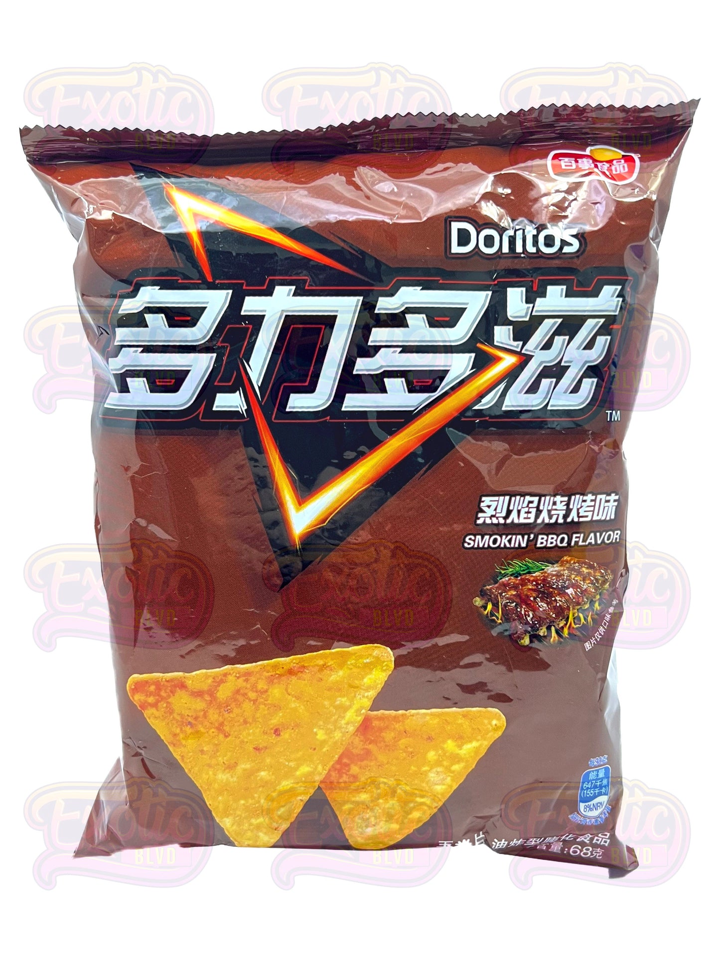 Doritos Smokin BBQ