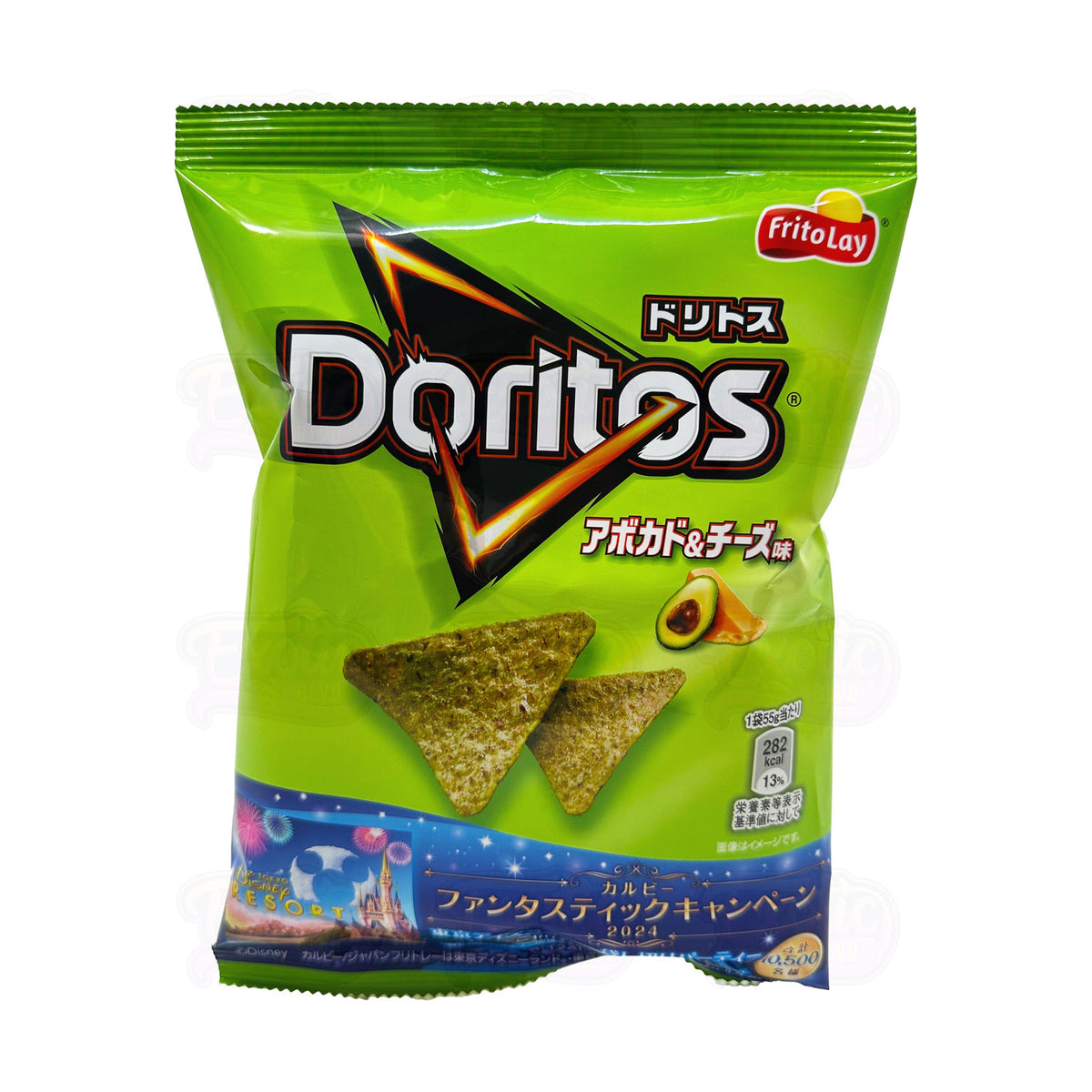 Doritos Avocado & Cheese