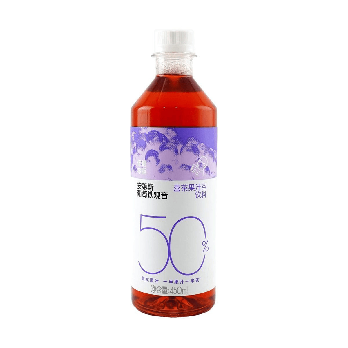 HEYTEA Grape 50% Tea