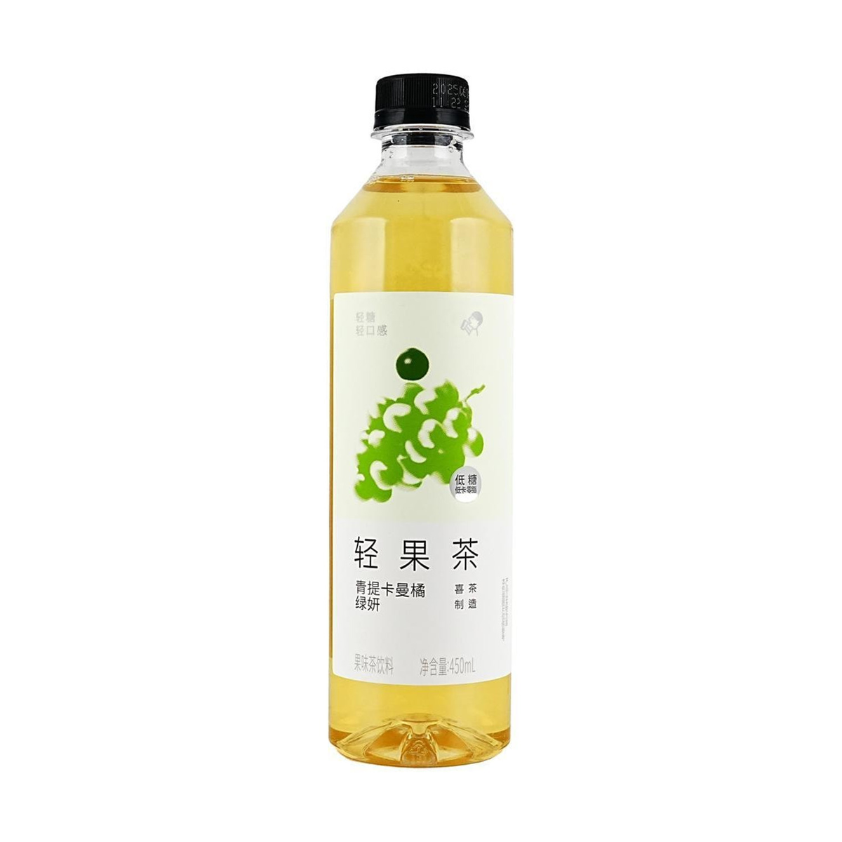 HEYTEA Grape & Kumquat Tea