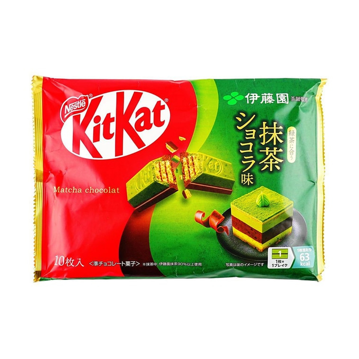 Kit Kat ITO EN Matcha