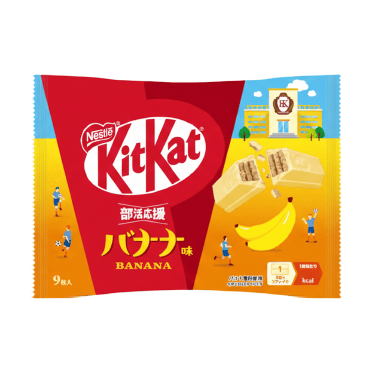 Kit Kat Banana