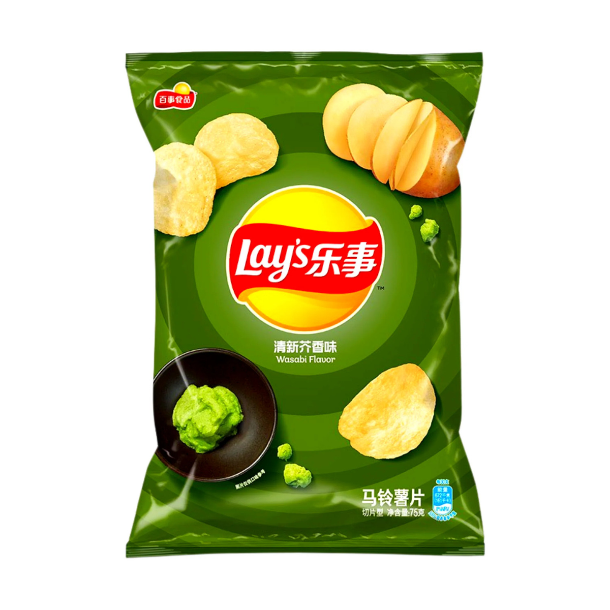 Lay's Wasabi
