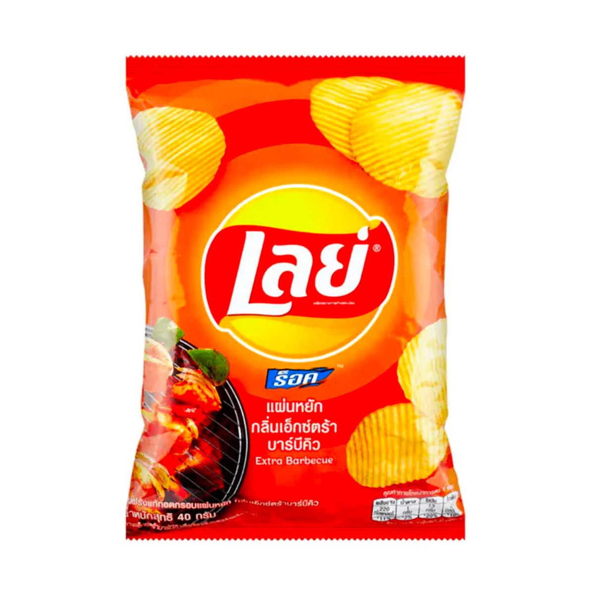 Lay's Extra BBQ
