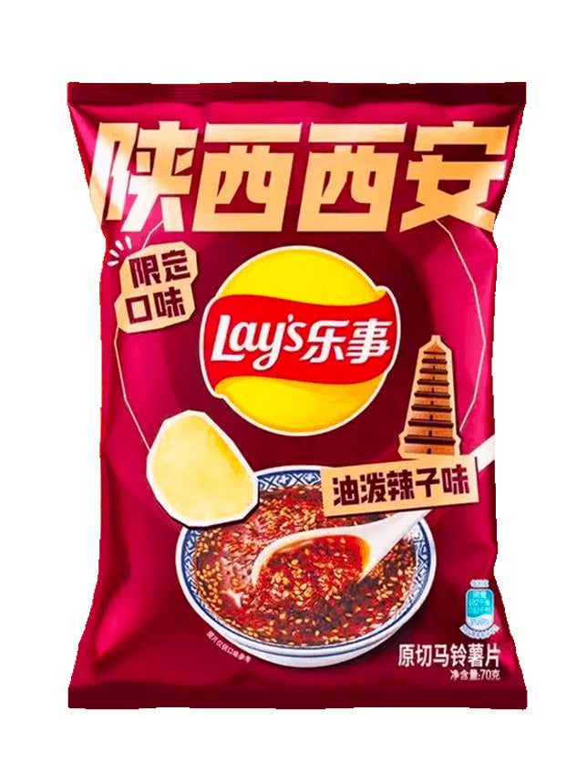 Lay's Hot Chili Oil