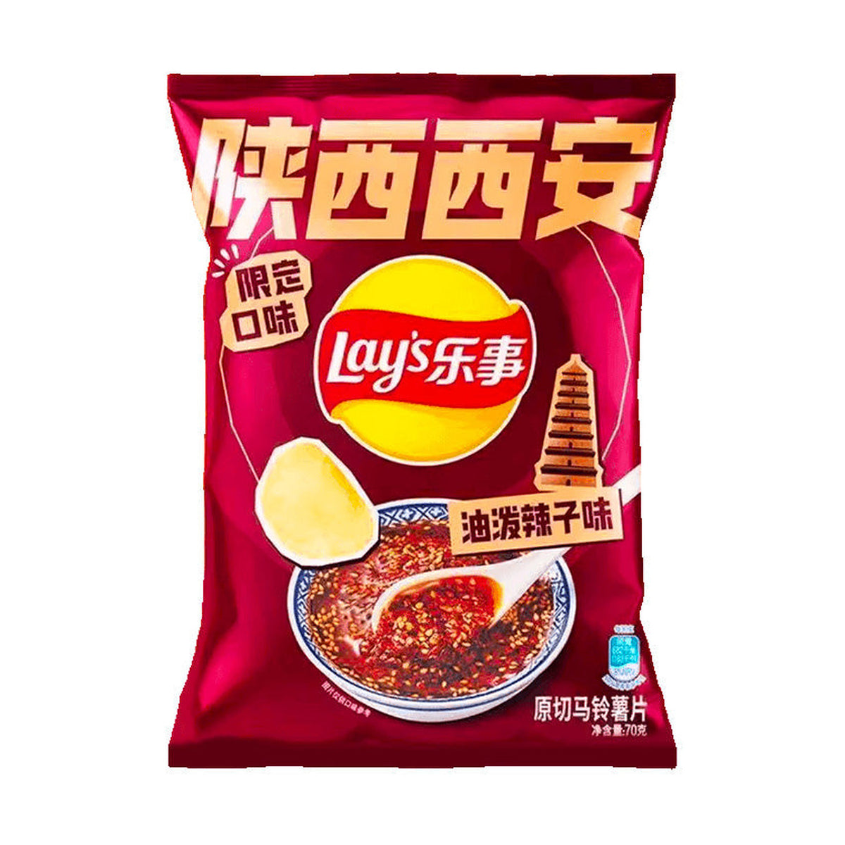 Lay's Hot Chili Oil