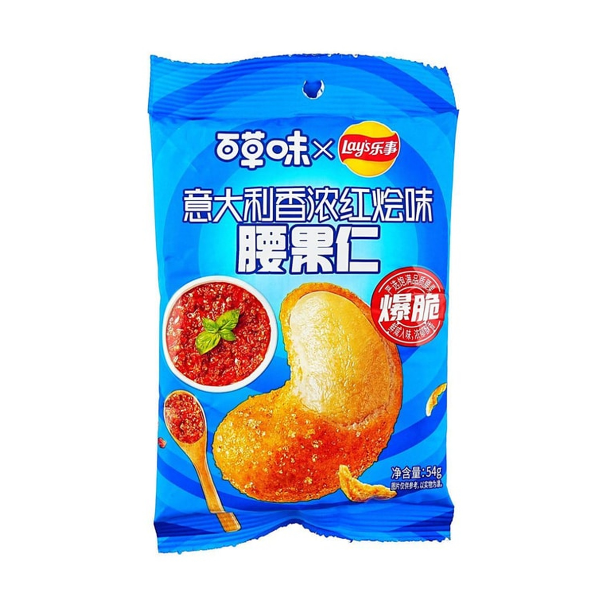 Lay's Italian Red Sauce Cashew Nuts