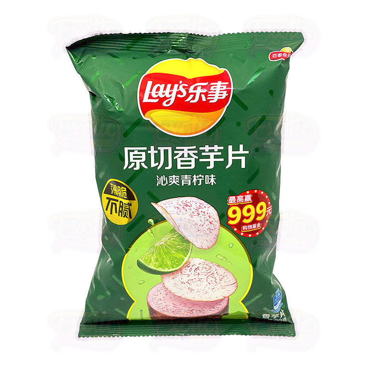 Lay's Lime Taro