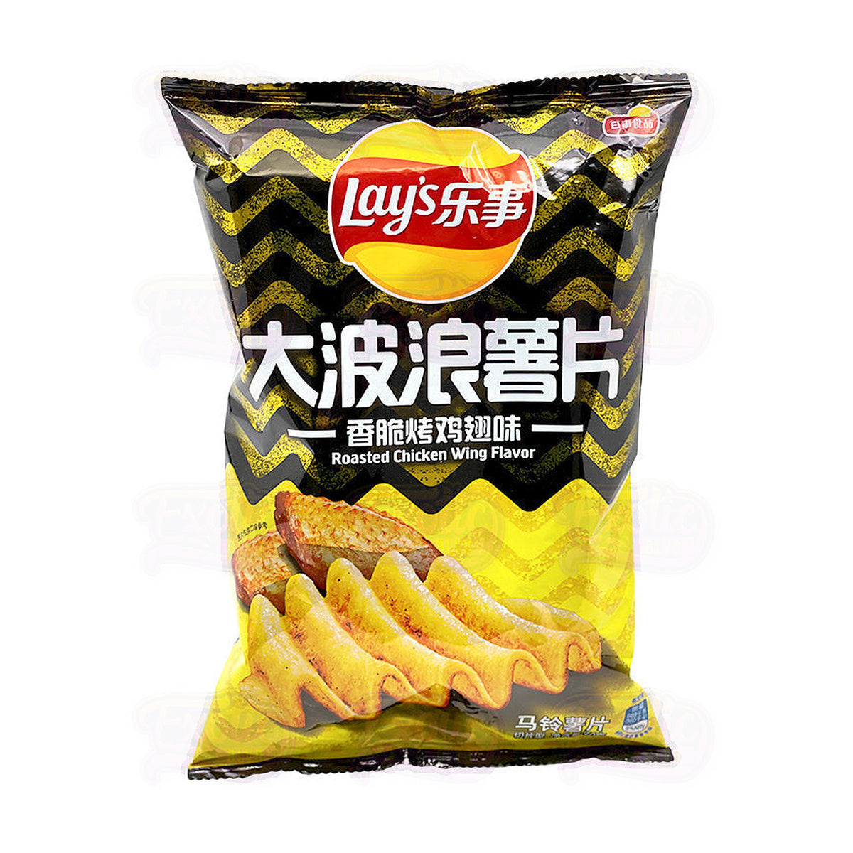Lay's Wavy Roasted Chicken Wing