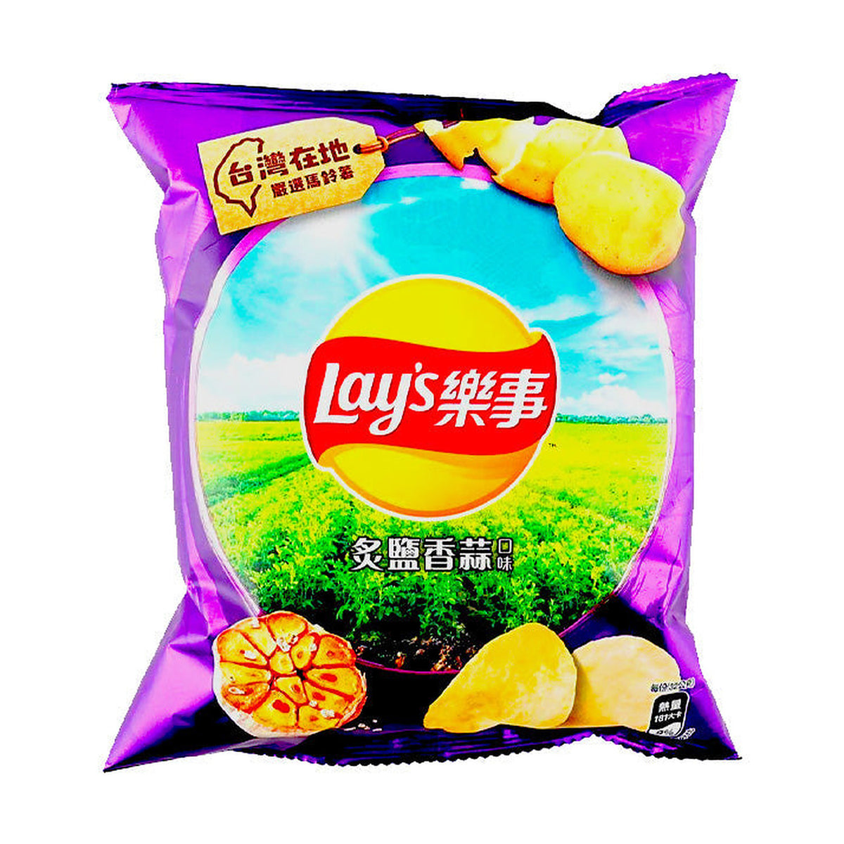 Lay's Roasted Salt & Garlic