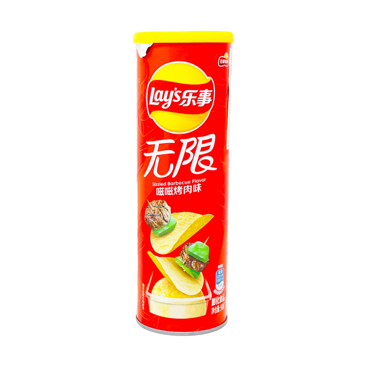 Lay's Sizzle BBQ