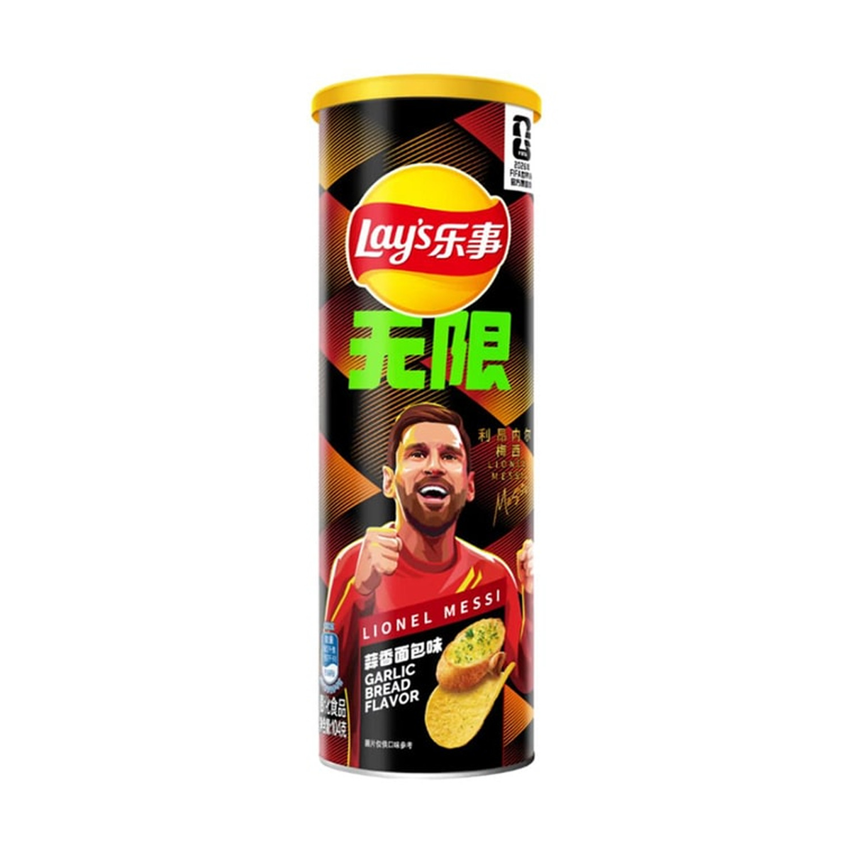 Lay's Stax World Cup Unlimited Garlic Bread