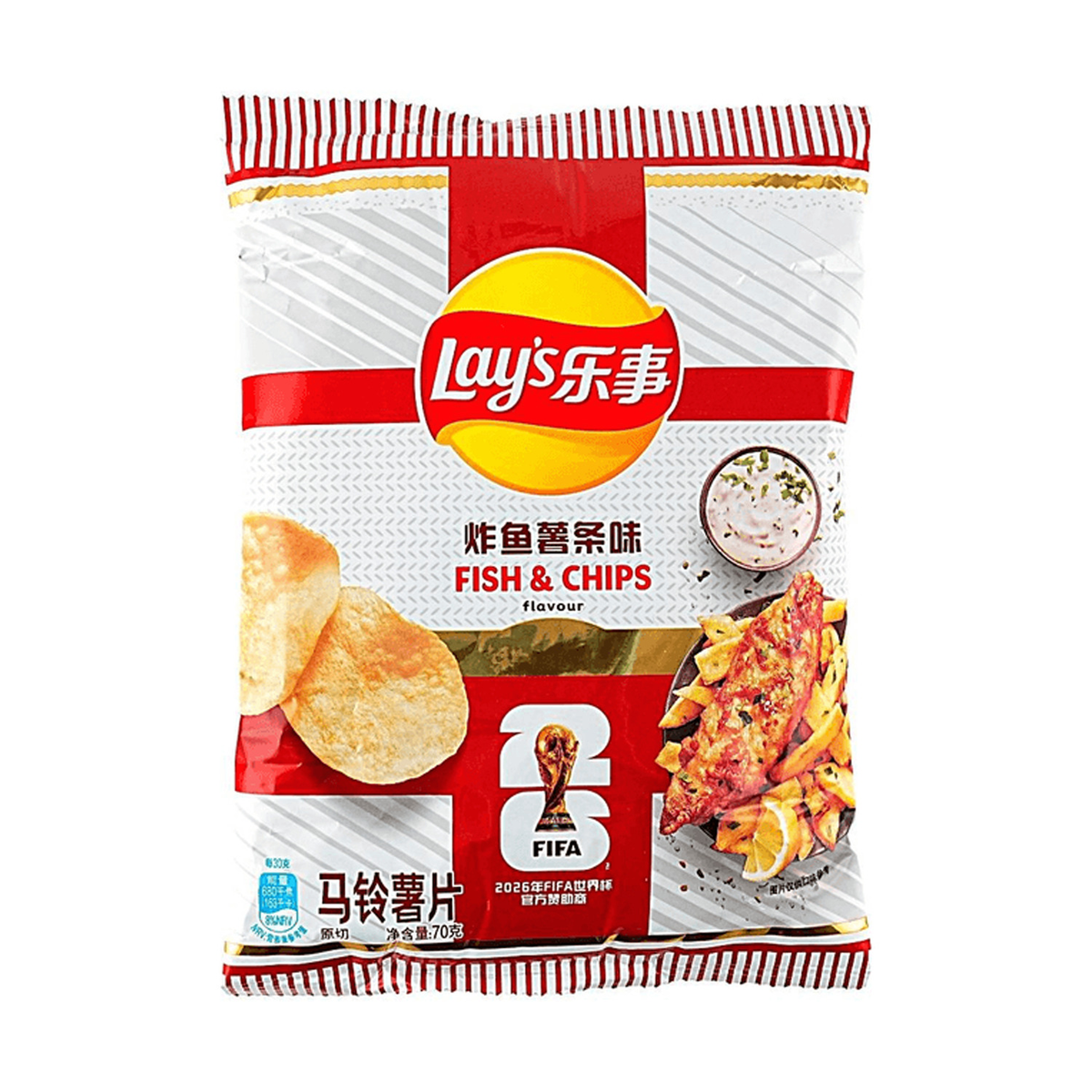 Lay's World Cup Unlimited England Fish & Chips