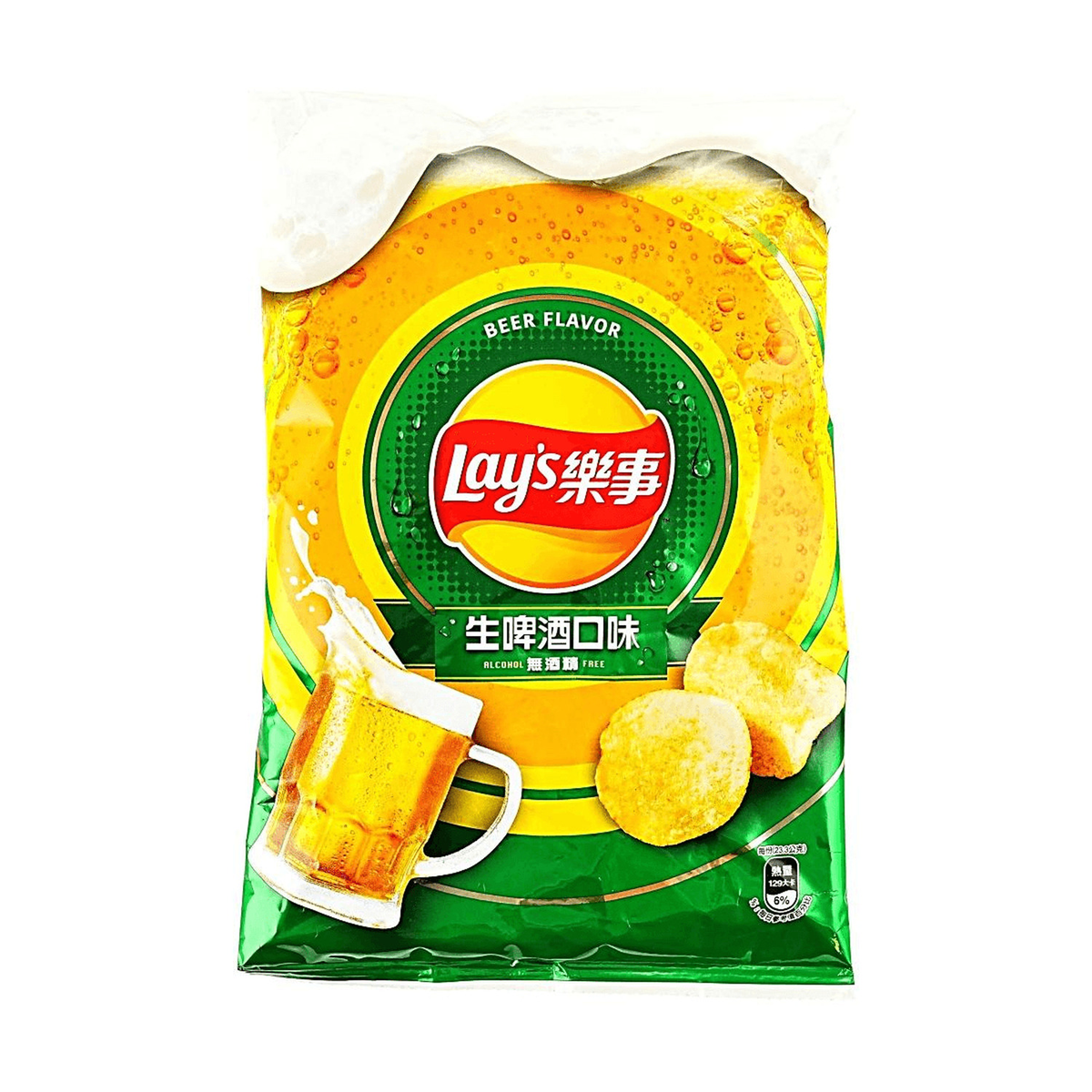 Lay's Beer