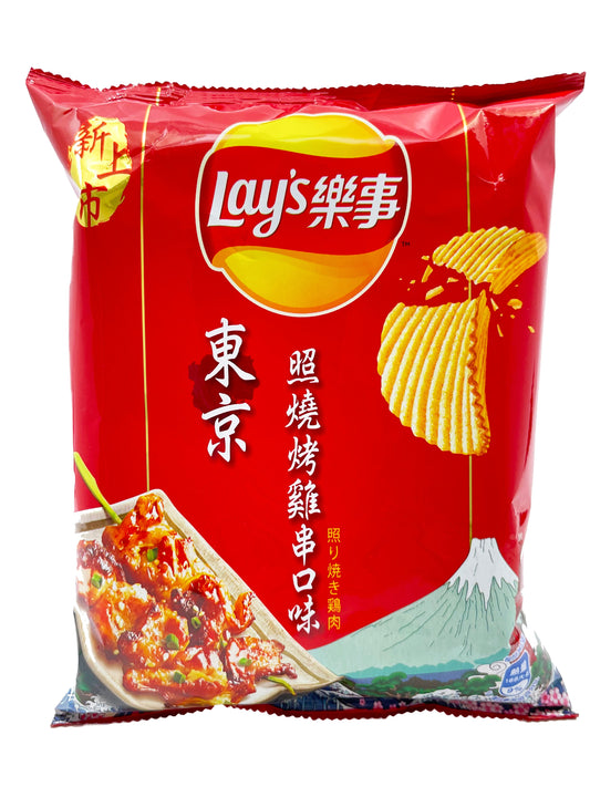 Lay's Yakitori Grilled Chicken