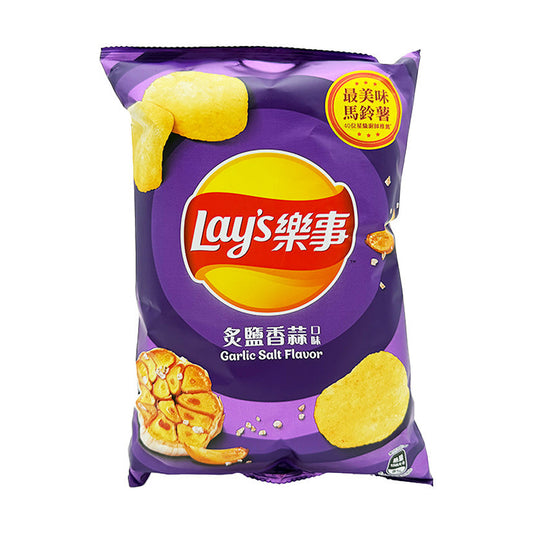 Lay's Roasted Salt & Garlic