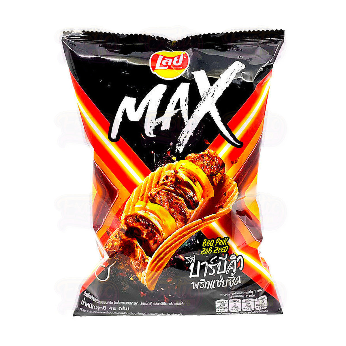 Lay's Max BBQ Chili
