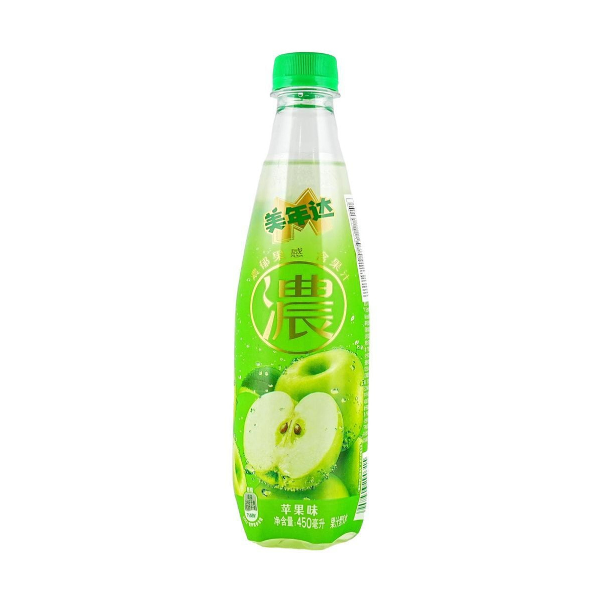 Mirinda Green Apple Soda
