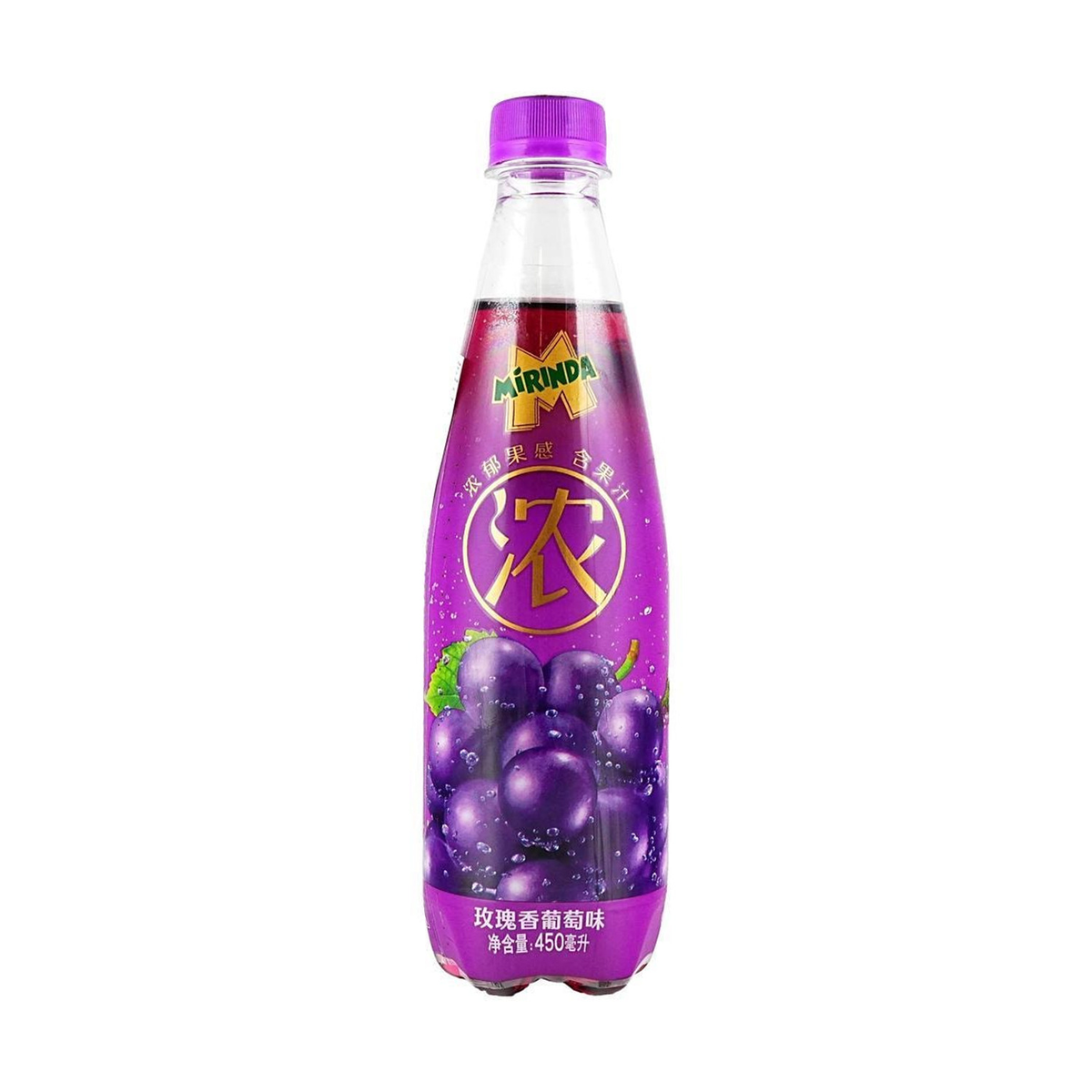 Mirinda Rose Grape Soda