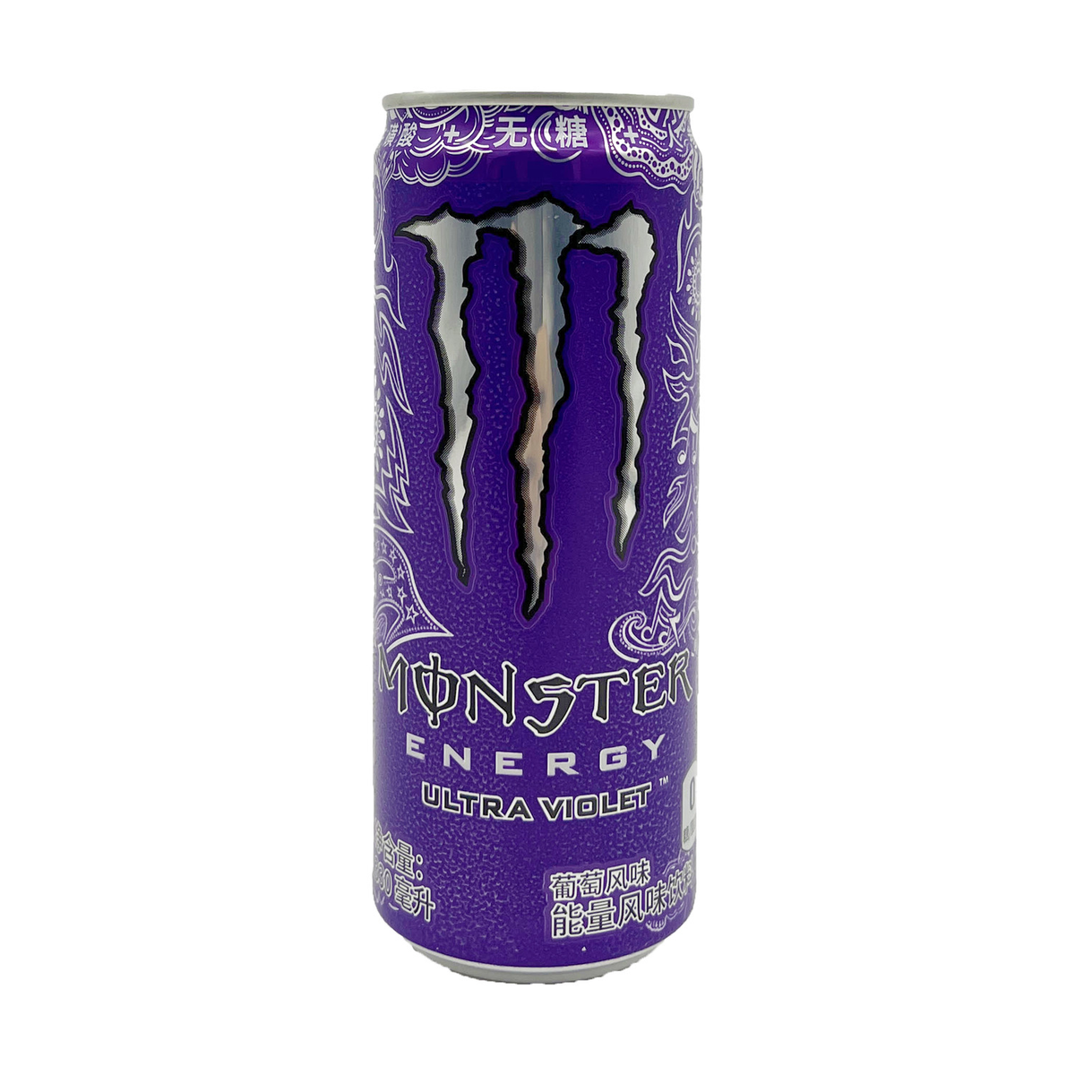 Monster Energy Zero Sugar Ultra Violet
