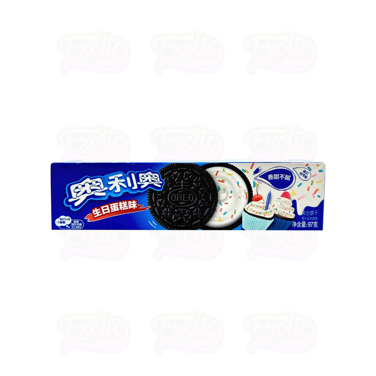 Oreo Birthday Cake