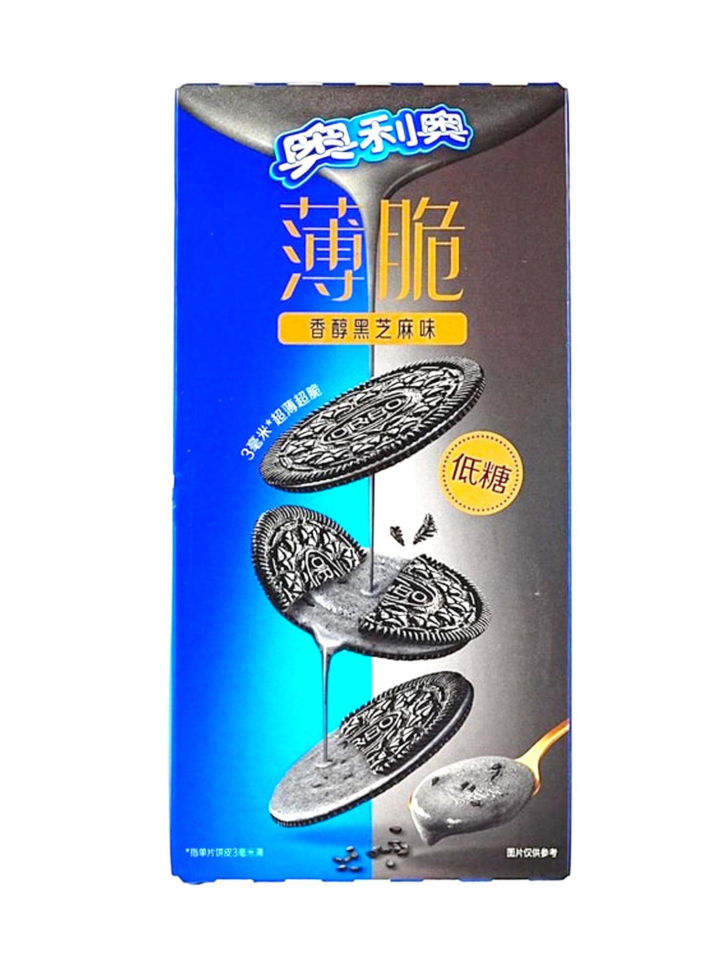 Oreo Black Sesame Thins