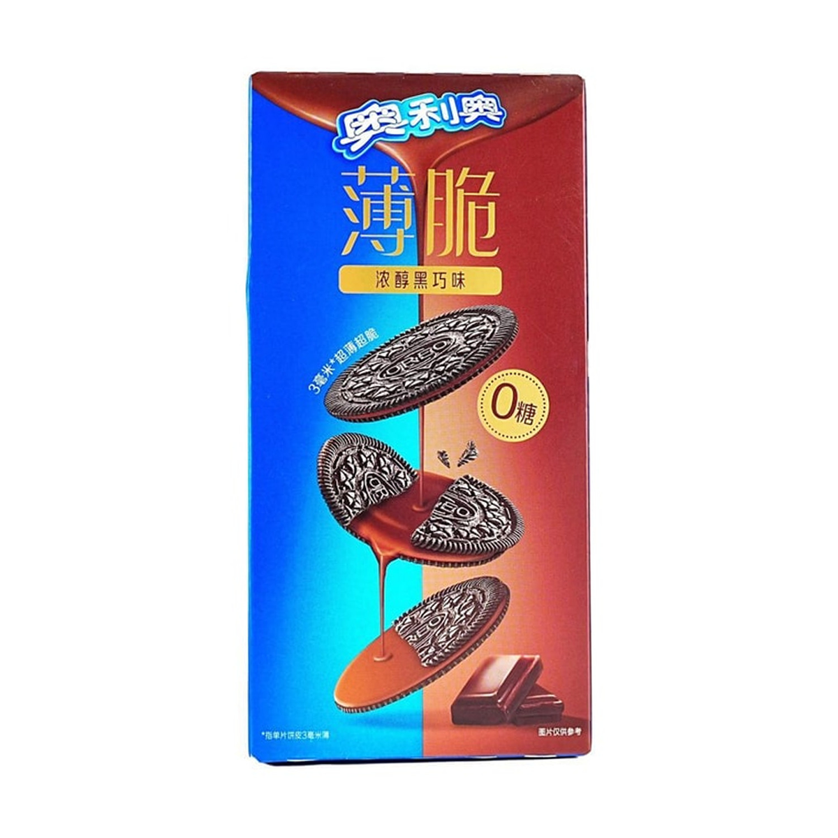 Oreo Cocoa Thins