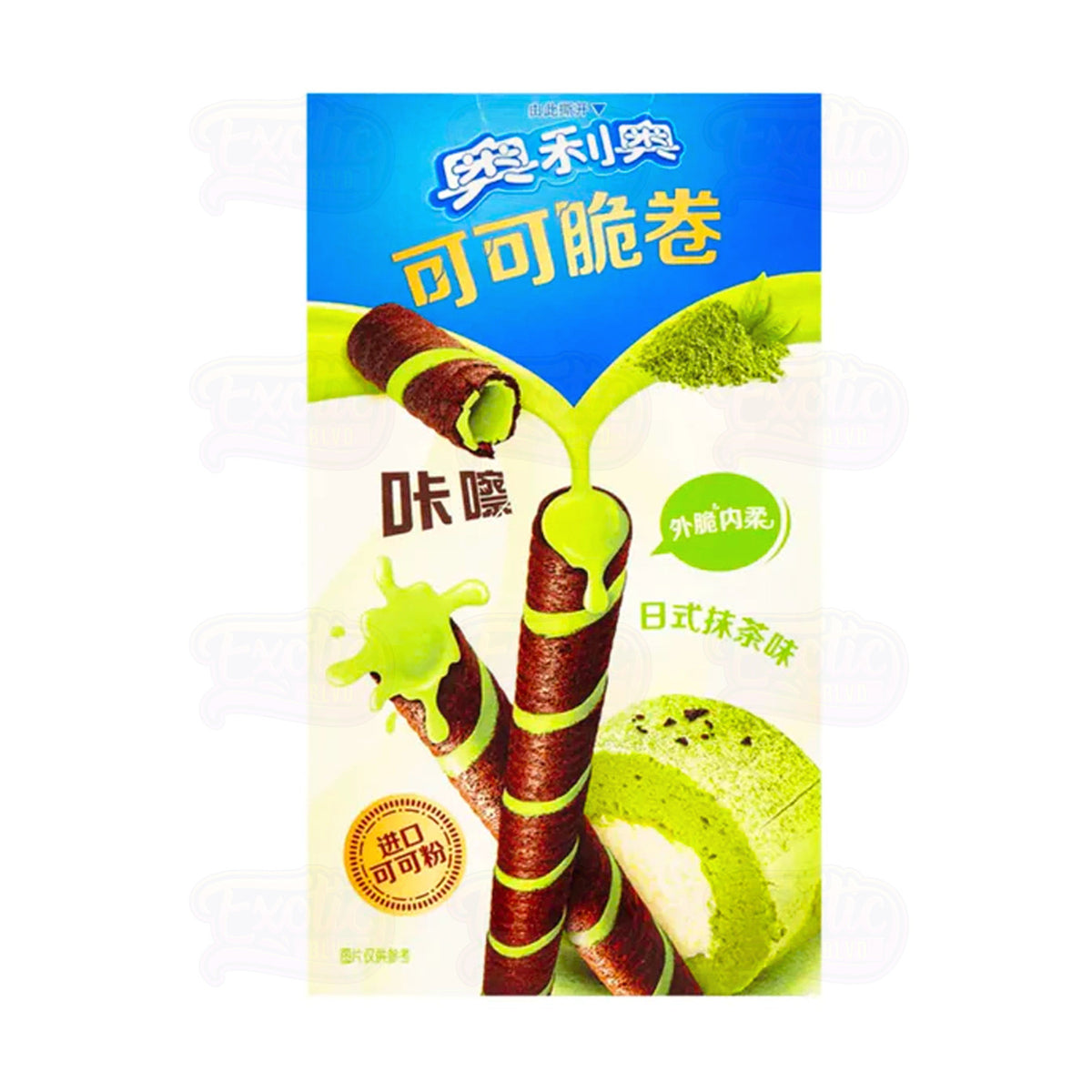 Oreo Wafer Roll Japanese Matcha