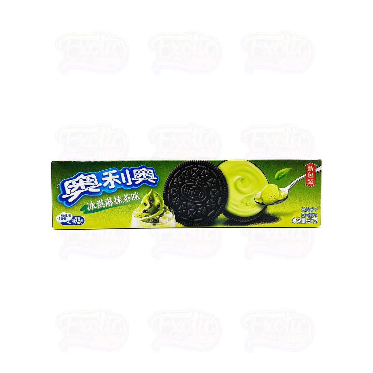 Oreo Ice Cream Matcha