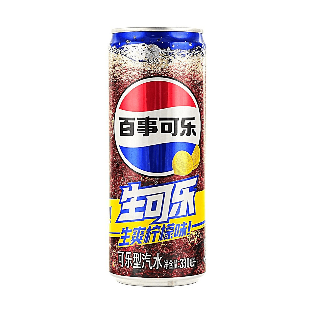 Pepsi Lemon Cola