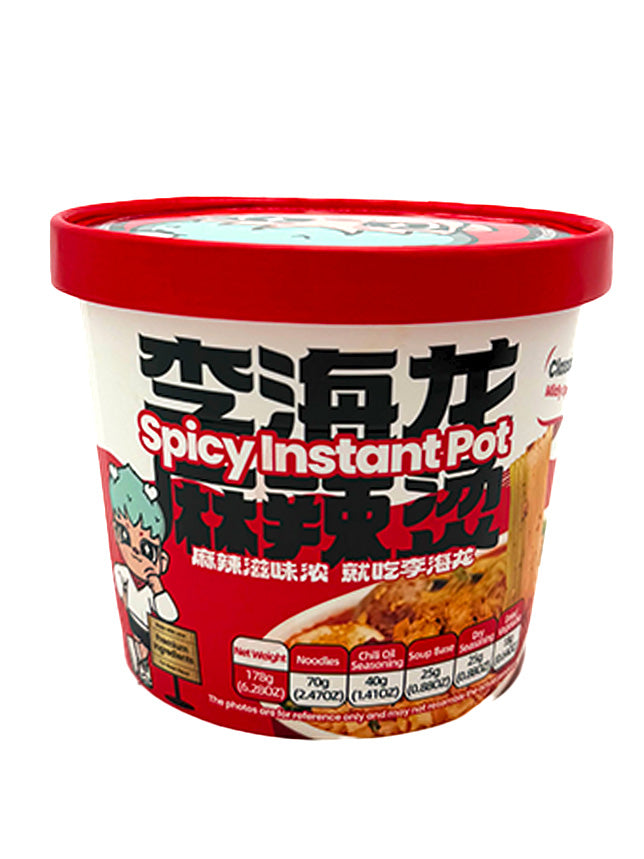 Lihailong Spicy Instant Pot Classic (Cup)