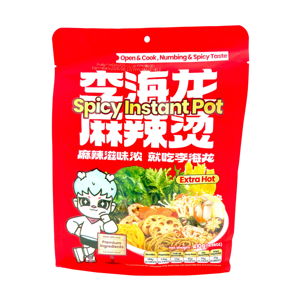 Lihailong Spicy Instant Pot Extra Hot (Bag)