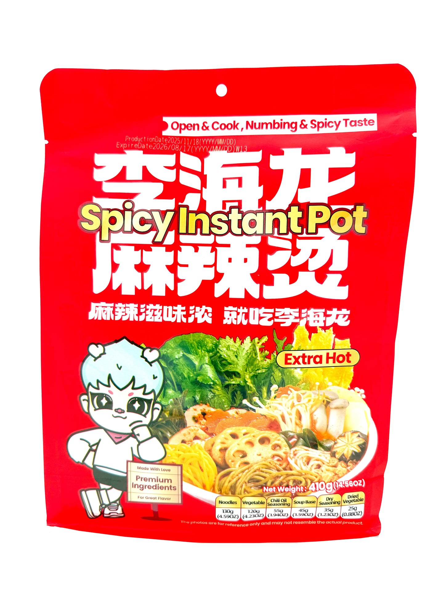 Lihailong Spicy Instant Pot Extra Hot (Bag)