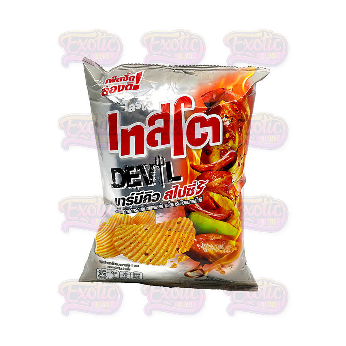 Tasto Devil Potato Chips