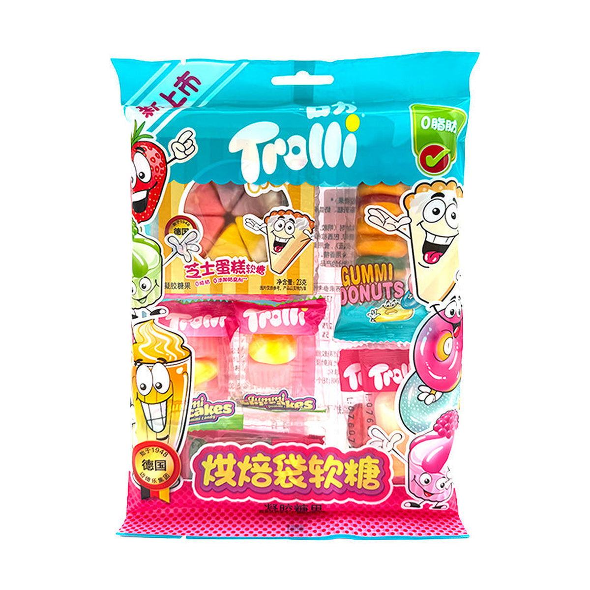 Trolli Bakery Mix