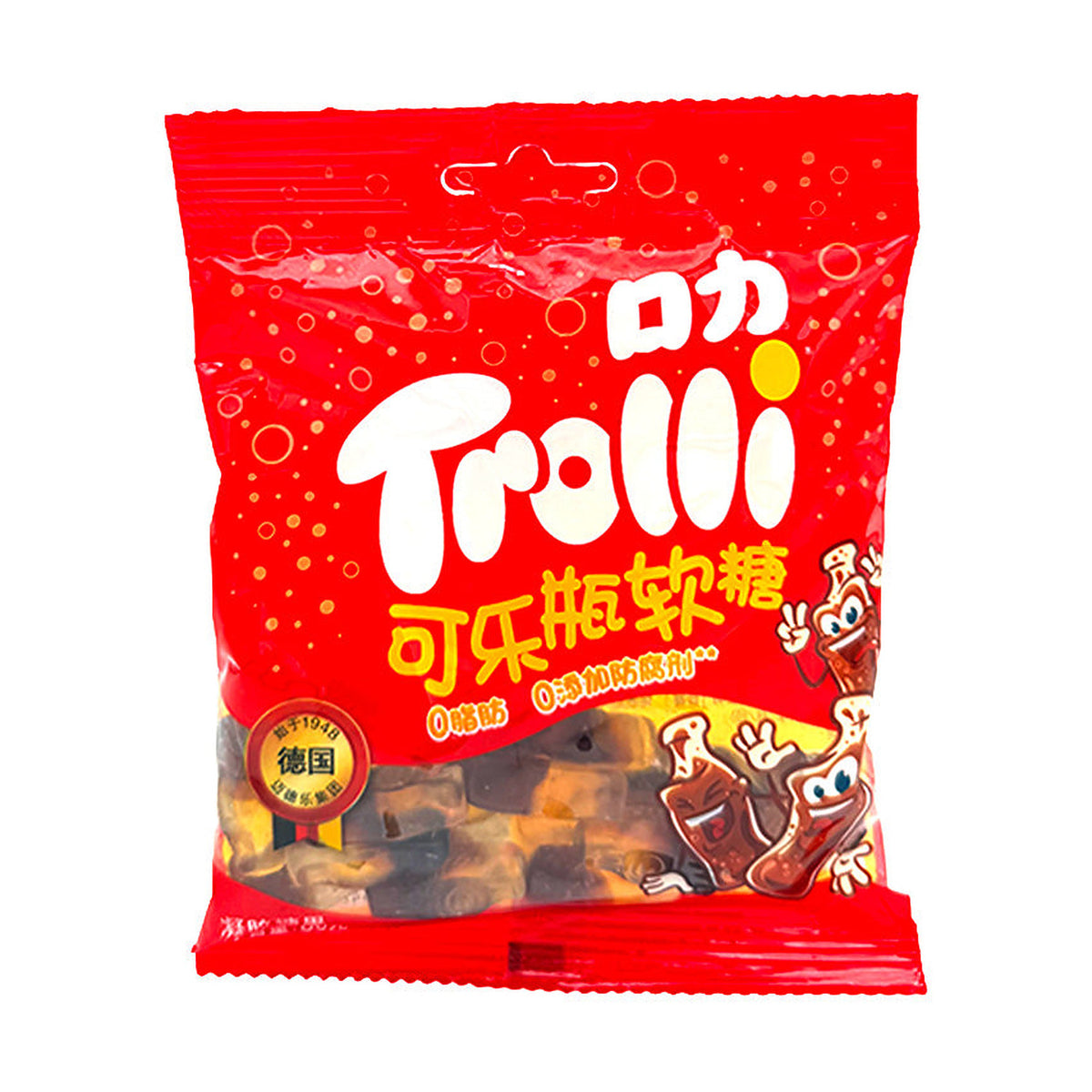 Trolli Cola Bottles