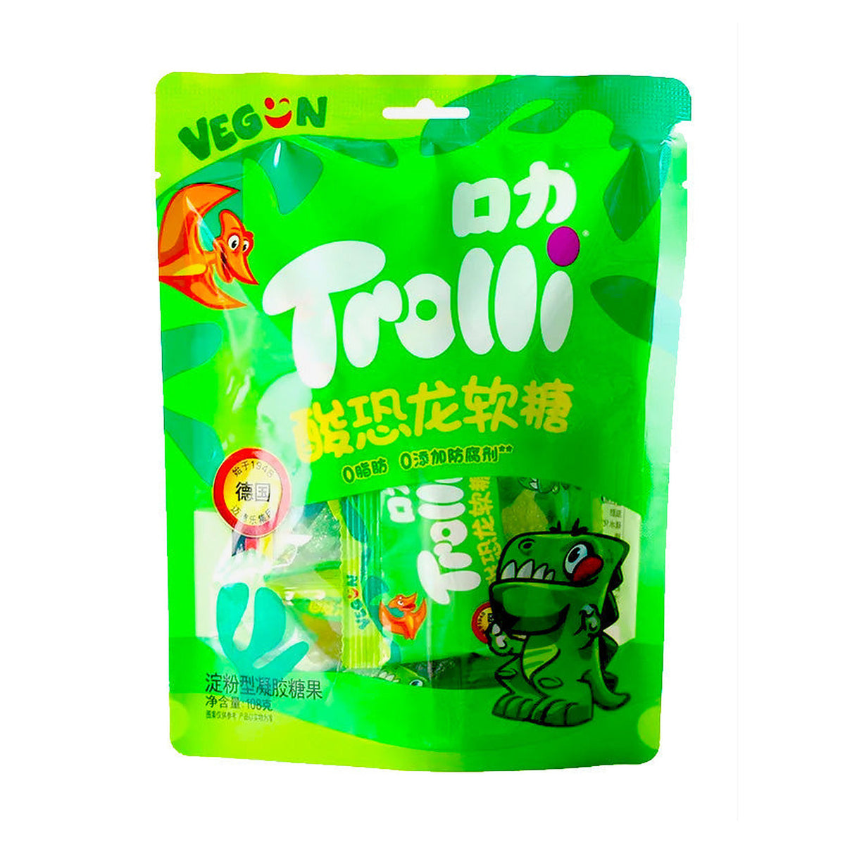 Trolli Sour Dino Gummies