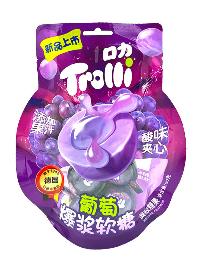 Trolli Grape Splash Gummies