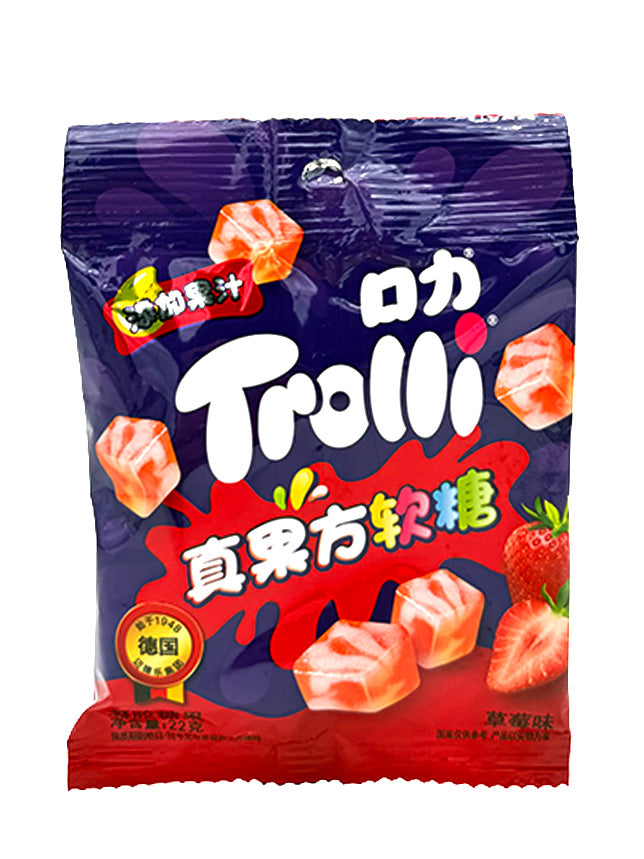 Trolli Strawberry Gummy Cubes