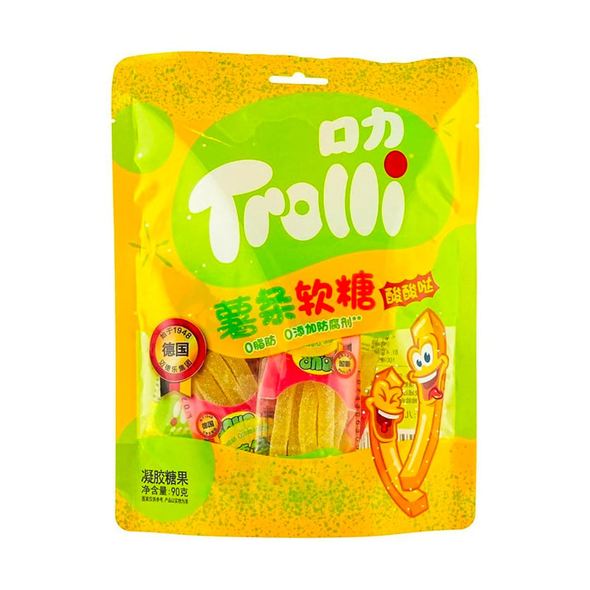 Trolli Gummy Fries
