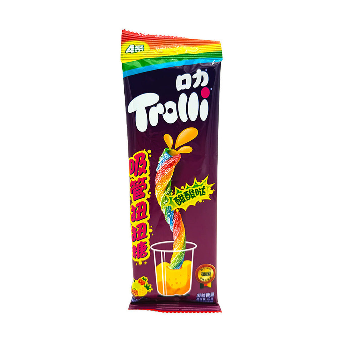 Trolli Rainbow Twisty Straws