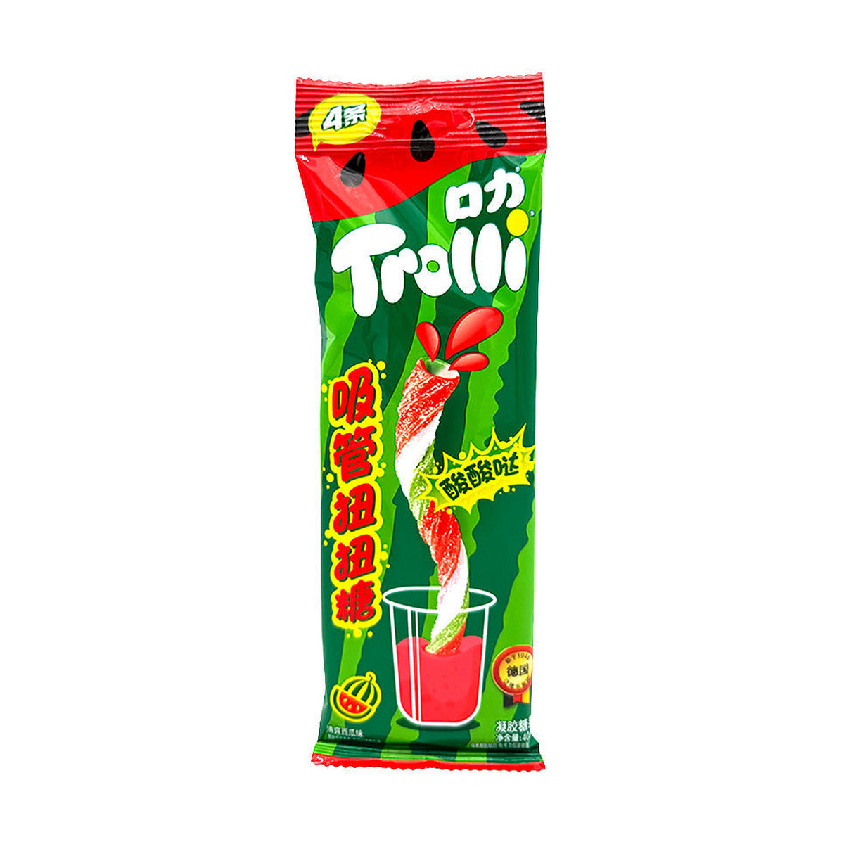 Trolli Watermelon Twisty Straws