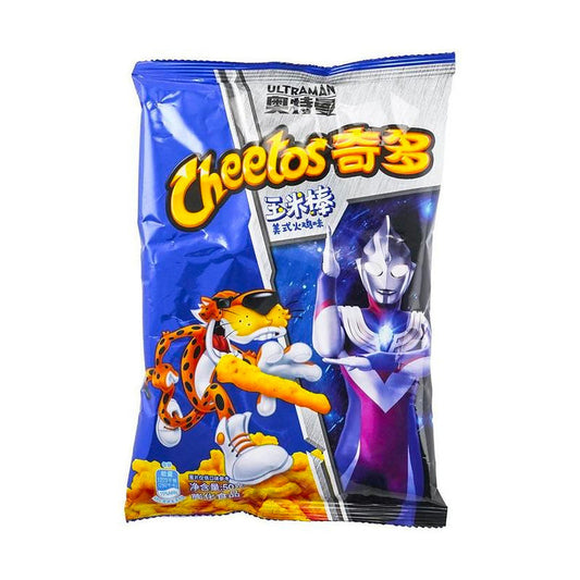 Cheetos Roasted Turkey