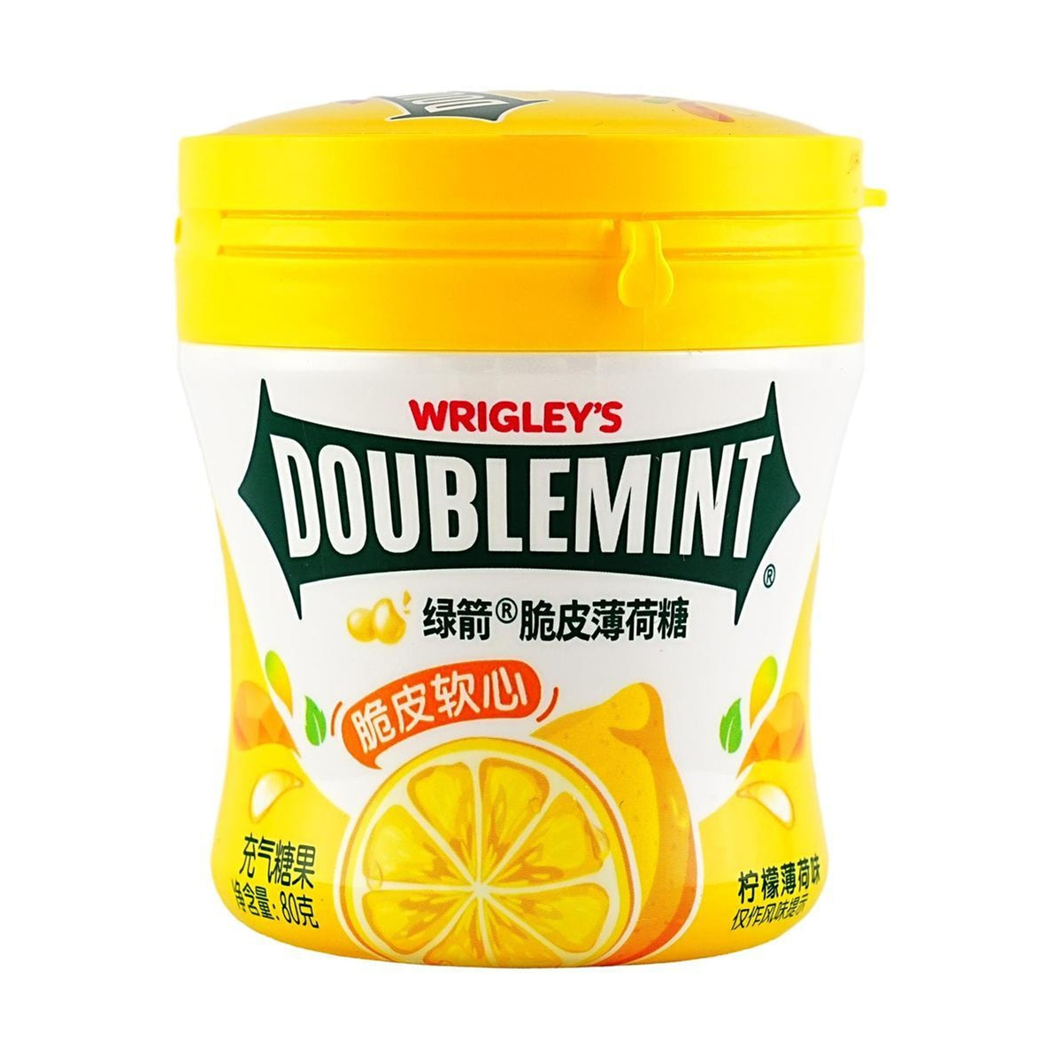 Wrigley's Doublemint Lemon Candy